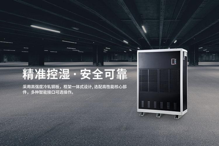 雙十一剛過(guò)，雙十二如約而至，濕冷還受得了嗎？